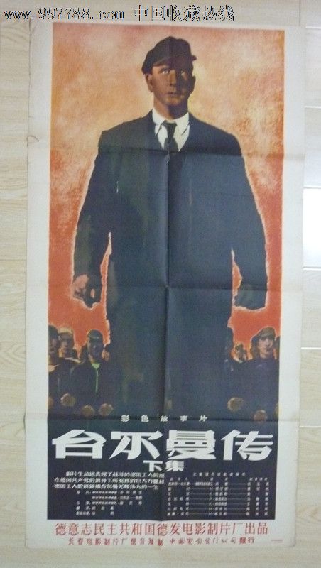 中北大学文凭毕业证怎么买假的